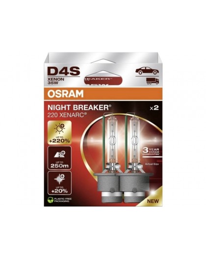 Bulb D4S 42V 35W P32D-5 NIGHT BREAKER 220, white 4