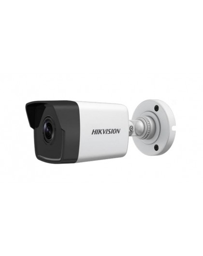IP Camera: HIKVISION DS-2CD1041G0-I/PL (2.8 mm)