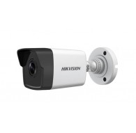 IP Camera: HIKVISION DS-2CD1041G0-I/PL (2.8 mm)