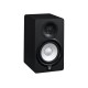 Yamaha HS5 loudspeaker 2-way Black Wired 70 W