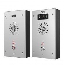 Fanvil I16SV video intercom system 2 MP Silver