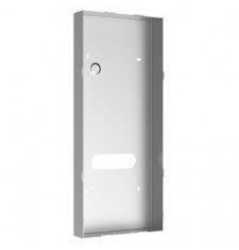 Flush Mount Box DS-KABD9613-G