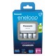 Battery charger PANASONIC Eneloop Smartplus BQ-CC55 + 4x AA 2000 mAh (K-KJ55MCD40E)