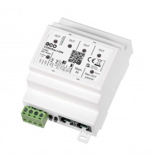 ACO CDNVRau-I-DIN Intelligent Active Video Splitter for P-System on DIN Rail