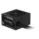 GIGABYTE P650G PCIE 5.1 Power Supply - PCIe 5.1, 80 PLUS Silver, 120mm Fan, ATX 3.1 compatible, EU Plug