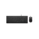 Lenovo Essential Wired Keyboard and Mouse Set