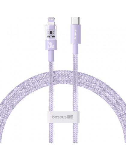 Baseus Gem USB-C to iP fast charging cable 1 m 20 W Purple