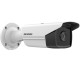 IP-камера Hikvision DS-2CD2T83G2-2I (2.8 мм)