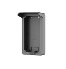 Dahua Technology Rain Cover