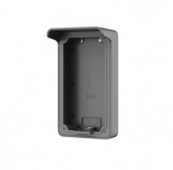 Dahua Technology Rain Cover