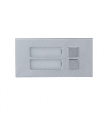 Dahua Technology Two-button module Call button module