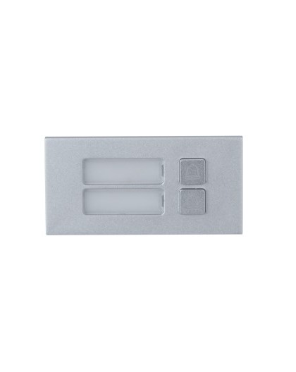 Dahua Technology Two-button module Call button module
