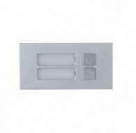 Dahua Technology Two-button module Call button module