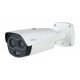 Hybrid thermal camera IP TPC-BF2241-TB7F8-S2