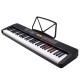 V-TONE VK 200-61L - keyboard for children to learn to play
