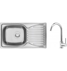 Steel sink with 1-bowl faucet with drainer