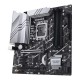 Asus | PRIME Z790M-PLUS | Processor family Intel | Processor socket LGA1700 | DDR5 DIMM | Memory slots 4 | Supported hard disk d