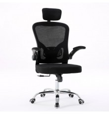 Topeshop FOTEL DORY CZERŃ office/computer chair Padded seat Mesh backrest