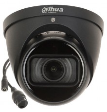 Vandal-proof Camera IP IPC-HDW5442T-ZE