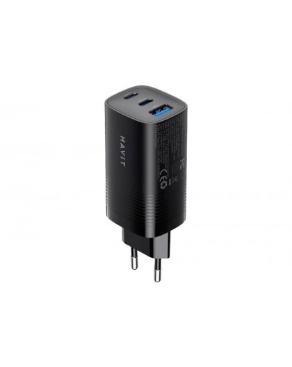 Havit UC20 - GaN 65 W three-port travel charger, black