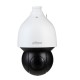 Dahua Technology WizSense SD5A232GB-HNR security camera Dome IP security camera Indoor & outdoor 1920 x 1080 pixels Ceiling/Wall