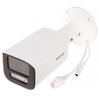 IP Camera DS-2CD1623G2-LIZU (2.8-12MM)