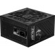 MSI MPG A1000GS 1000W PCIE5 80+ Gold power supply (306-7ZPFX11-CE0)