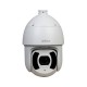 Dahua Technology Pro DH-SD6CE245U-HNI security camera Dome IP security camera Indoor & outdoor 1920 x 1080 pixels Ceiling