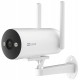 EZVIZ H5 4G IP security camera Outdoor 2304 x 1296 pixels Ceiling/Wall/Pole