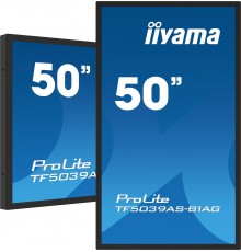 iiyama 50" All-in-One PCAP Interactive Display inspired by technology and designed for creative spaces and sharing