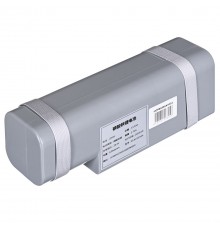 Rosiwit Pilot One Lite Battery for the cleaner