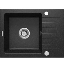 1-bowl granite sink with drainer