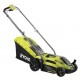 Ryobi Lawn Mower with a power of 1300 Watts