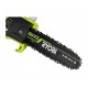 Electric Pole Saw 750W 25cm/oil accessories RYOBI