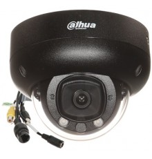 Vandal-proof camera IP IPC-HDBW5541R-ASE-0280B-S3-