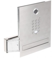 Video intercom with integrated mailbox