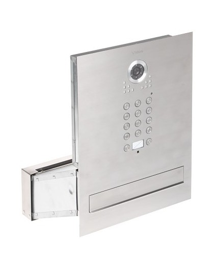 Video intercom with integrated mailbox