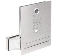 Video intercom with integrated mailbox