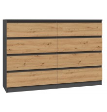 Topeshop M8 140 ANT/ART KPL chest of drawers