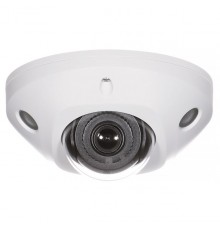 IP Camera DS-2CD2543G2-IS 2.8mm