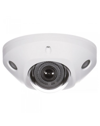 IP Camera DS-2CD2543G2-IS 2.8mm