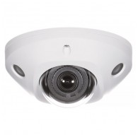 IP Camera DS-2CD2543G2-IS 2.8mm