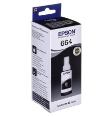 Epson T6641 Black ink bottle 70ml