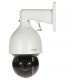 Dahua IP Camera SD5A245GB-HNR