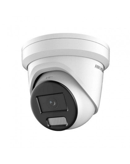 HIKVISION IP CAMERA DS-2CD2387G2-L (2.8mm) (C)