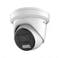 HIKVISION IP CAMERA DS-2CD2387G2-L (2.8mm) (C)