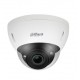 Dahua Technology Pro DH-IPC-HDBW5442E-ZE Dome IP security camera Indoor & outdoor 2688 x 1520 pixels Ceiling/wall
