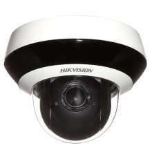 IP Camera DS-2DE2A204IW-DE3 HIKVISION
