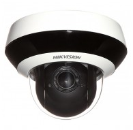 IP Camera DS-2DE2A204IW-DE3 HIKVISION