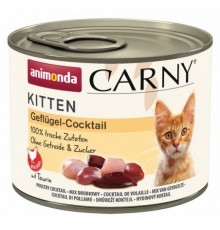 ANIMONDA Carny Kitten Poultry cocktail - wet cat food - 200g